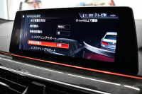 BMW 5シリーズ 530i Mｽﾎﾟｰﾂ ｲﾉﾍﾞｰｼｮﾝ＆ﾊｲﾗｲﾝP 高出力ﾓﾃﾞﾙ  型式変更後(JR20) 全席ﾋｰﾀｰ付黒革 LEDﾍｯﾄﾞﾗｲﾄ 追従ACC  HUD Mｽﾎﾟｰﾂﾌﾞﾚｰｷ 19AW 全面液晶ﾒｰﾀｰ LCW ｼﾞｪｽﾁｬｰC付ﾀｯﾁﾊﾟﾈﾙ対応iﾄﾞﾗｲﾌﾞﾅﾋﾞﾌﾙｾｸﾞ全周囲ｶﾒﾗ Pｱｼｽﾄ ﾜｲﾔﾚｽ充電 電動ﾄﾗﾝｸ 2年保証