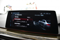 BMW Mシリーズ M5 V8ﾂｲﾝﾀｰﾎﾞ600馬力 MxDrive 令和8年5月ﾘﾁｳﾑｲｵﾝﾊﾞｯﾃﾘｰ交換済 ｺﾝﾌｫｰﾄP 全席ﾋｰﾀｰ&前席ﾍﾞﾝﾁﾚｰｼｮﾝ&ﾏｯｻｰｼﾞ付ｼﾙﾊﾞｰｽﾄｰﾝﾒﾘﾉ革 ｽﾃｱﾘﾝｸﾞﾋｰﾀｰ ｱﾝﾋﾞｴﾝﾄｴｱP  追従ACC LCW LED HUD 液晶ﾒｰﾀｰ 3Dﾋﾞｭｰ 20AW ｿﾌﾄｸﾛｰｽﾞﾄﾞｱ 2年保証