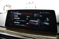 BMW Mシリーズ M5 V8ﾂｲﾝﾀｰﾎﾞ600馬力 MxDrive 令和8年5月ﾘﾁｳﾑｲｵﾝﾊﾞｯﾃﾘｰ交換済 ｺﾝﾌｫｰﾄP 全席ﾋｰﾀｰ&前席ﾍﾞﾝﾁﾚｰｼｮﾝ&ﾏｯｻｰｼﾞ付ｼﾙﾊﾞｰｽﾄｰﾝﾒﾘﾉ革 ｽﾃｱﾘﾝｸﾞﾋｰﾀｰ ｱﾝﾋﾞｴﾝﾄｴｱP  追従ACC LCW LED HUD 液晶ﾒｰﾀｰ 3Dﾋﾞｭｰ 20AW ｿﾌﾄｸﾛｰｽﾞﾄﾞｱ 2年保証