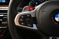 BMW Mシリーズ M5 V8ﾂｲﾝﾀｰﾎﾞ600馬力 MxDrive 令和8年5月ﾘﾁｳﾑｲｵﾝﾊﾞｯﾃﾘｰ交換済 ｺﾝﾌｫｰﾄP 全席ﾋｰﾀｰ&前席ﾍﾞﾝﾁﾚｰｼｮﾝ&ﾏｯｻｰｼﾞ付ｼﾙﾊﾞｰｽﾄｰﾝﾒﾘﾉ革 ｽﾃｱﾘﾝｸﾞﾋｰﾀｰ ｱﾝﾋﾞｴﾝﾄｴｱP  追従ACC LCW LED HUD 液晶ﾒｰﾀｰ 3Dﾋﾞｭｰ 20AW ｿﾌﾄｸﾛｰｽﾞﾄﾞｱ 2年保証