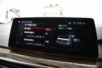 BMW Mシリーズ M5 V8ﾂｲﾝﾀｰﾎﾞ600馬力 MxDrive 令和8年5月ﾘﾁｳﾑｲｵﾝﾊﾞｯﾃﾘｰ交換済 ｺﾝﾌｫｰﾄP 全席ﾋｰﾀｰ&前席ﾍﾞﾝﾁﾚｰｼｮﾝ&ﾏｯｻｰｼﾞ付ｼﾙﾊﾞｰｽﾄｰﾝﾒﾘﾉ革 ｽﾃｱﾘﾝｸﾞﾋｰﾀｰ ｱﾝﾋﾞｴﾝﾄｴｱP  追従ACC LCW LED HUD 液晶ﾒｰﾀｰ 3Dﾋﾞｭｰ 20AW ｿﾌﾄｸﾛｰｽﾞﾄﾞｱ 2年保証