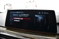 BMW Mシリーズ M5 V8ﾂｲﾝﾀｰﾎﾞ600馬力 MxDrive 令和8年5月ﾘﾁｳﾑｲｵﾝﾊﾞｯﾃﾘｰ交換済 ｺﾝﾌｫｰﾄP 全席ﾋｰﾀｰ&前席ﾍﾞﾝﾁﾚｰｼｮﾝ&ﾏｯｻｰｼﾞ付ｼﾙﾊﾞｰｽﾄｰﾝﾒﾘﾉ革 ｽﾃｱﾘﾝｸﾞﾋｰﾀｰ ｱﾝﾋﾞｴﾝﾄｴｱP  追従ACC LCW LED HUD 液晶ﾒｰﾀｰ 3Dﾋﾞｭｰ 20AW ｿﾌﾄｸﾛｰｽﾞﾄﾞｱ 2年保証