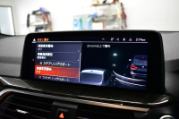 BMW X3 Xﾄﾞﾗｲﾌﾞ20d Mｽﾎﾟｰﾂ ｾﾚｸﾄ&ﾊｲﾗｲﾝP ﾊﾟﾉﾗﾏｻﾝR 型式変更後ﾓﾃﾞﾙ(UZ20) harman/kardon ﾗｲﾌﾞｺｯｸﾋﾟｯﾄ  20AW LEDﾍｯﾄﾞﾗｲﾄ ACC HUD 全席ﾋｰﾀｰ付茶革 LCW ﾀｯﾁﾊﾟﾈﾙﾅﾋﾞ  電動Rｹﾞｰﾄ ﾜｲﾔﾚｽ充電  2年保証