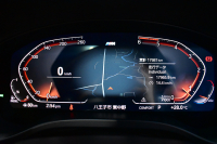 BMW X3 Xﾄﾞﾗｲﾌﾞ20d Mｽﾎﾟｰﾂ ｾﾚｸﾄ&ﾊｲﾗｲﾝP ﾊﾟﾉﾗﾏｻﾝR 型式変更後ﾓﾃﾞﾙ(UZ20) harman/kardon ﾗｲﾌﾞｺｯｸﾋﾟｯﾄ  20AW LEDﾍｯﾄﾞﾗｲﾄ ACC HUD 全席ﾋｰﾀｰ付茶革 LCW ﾀｯﾁﾊﾟﾈﾙﾅﾋﾞ  電動Rｹﾞｰﾄ ﾜｲﾔﾚｽ充電  2年保証