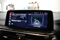 BMW X3 Xﾄﾞﾗｲﾌﾞ20d Mｽﾎﾟｰﾂ ｾﾚｸﾄ&ﾊｲﾗｲﾝP ﾊﾟﾉﾗﾏｻﾝR 型式変更後ﾓﾃﾞﾙ(UZ20) harman/kardon ﾗｲﾌﾞｺｯｸﾋﾟｯﾄ  20AW LEDﾍｯﾄﾞﾗｲﾄ ACC HUD 全席ﾋｰﾀｰ付茶革 LCW ﾀｯﾁﾊﾟﾈﾙﾅﾋﾞ  電動Rｹﾞｰﾄ ﾜｲﾔﾚｽ充電  2年保証