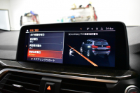 BMW X3 Xﾄﾞﾗｲﾌﾞ20d Mｽﾎﾟｰﾂ ｾﾚｸﾄ&ﾊｲﾗｲﾝP ﾊﾟﾉﾗﾏｻﾝR 型式変更後ﾓﾃﾞﾙ(UZ20) harman/kardon ﾗｲﾌﾞｺｯｸﾋﾟｯﾄ  20AW LEDﾍｯﾄﾞﾗｲﾄ ACC HUD 全席ﾋｰﾀｰ付茶革 LCW ﾀｯﾁﾊﾟﾈﾙﾅﾋﾞ  電動Rｹﾞｰﾄ ﾜｲﾔﾚｽ充電  2年保証