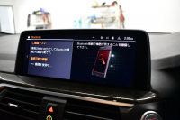 BMW X3 Xﾄﾞﾗｲﾌﾞ20d Mｽﾎﾟｰﾂ ｾﾚｸﾄ&ﾊｲﾗｲﾝP ﾊﾟﾉﾗﾏｻﾝR 型式変更後ﾓﾃﾞﾙ(UZ20) harman/kardon ﾗｲﾌﾞｺｯｸﾋﾟｯﾄ  20AW LEDﾍｯﾄﾞﾗｲﾄ ACC HUD 全席ﾋｰﾀｰ付茶革 LCW ﾀｯﾁﾊﾟﾈﾙﾅﾋﾞ  電動Rｹﾞｰﾄ ﾜｲﾔﾚｽ充電  2年保証