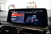 BMW X3 Xﾄﾞﾗｲﾌﾞ20d Mｽﾎﾟｰﾂ ｾﾚｸﾄ&ﾊｲﾗｲﾝP ﾊﾟﾉﾗﾏｻﾝR 型式変更後ﾓﾃﾞﾙ(UZ20) harman/kardon ﾗｲﾌﾞｺｯｸﾋﾟｯﾄ  20AW LEDﾍｯﾄﾞﾗｲﾄ ACC HUD 全席ﾋｰﾀｰ付茶革 LCW ﾀｯﾁﾊﾟﾈﾙﾅﾋﾞ  電動Rｹﾞｰﾄ ﾜｲﾔﾚｽ充電  2年保証