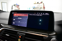 BMW X3 Xﾄﾞﾗｲﾌﾞ20d Mｽﾎﾟｰﾂ ｾﾚｸﾄ&ﾊｲﾗｲﾝP ﾊﾟﾉﾗﾏｻﾝR 型式変更後ﾓﾃﾞﾙ(UZ20) harman/kardon ﾗｲﾌﾞｺｯｸﾋﾟｯﾄ  20AW LEDﾍｯﾄﾞﾗｲﾄ ACC HUD 全席ﾋｰﾀｰ付茶革 LCW ﾀｯﾁﾊﾟﾈﾙﾅﾋﾞ  電動Rｹﾞｰﾄ ﾜｲﾔﾚｽ充電  2年保証