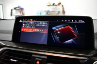 BMW X3 Xﾄﾞﾗｲﾌﾞ20d Mｽﾎﾟｰﾂ ｾﾚｸﾄ&ﾊｲﾗｲﾝP ﾊﾟﾉﾗﾏｻﾝR 型式変更後ﾓﾃﾞﾙ(UZ20) harman/kardon ﾗｲﾌﾞｺｯｸﾋﾟｯﾄ  20AW LEDﾍｯﾄﾞﾗｲﾄ ACC HUD 全席ﾋｰﾀｰ付茶革 LCW ﾀｯﾁﾊﾟﾈﾙﾅﾋﾞ  電動Rｹﾞｰﾄ ﾜｲﾔﾚｽ充電  2年保証