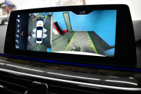 BMW 5シリーズ 530i Mｽﾎﾟｰﾂ ﾊｲﾗｲﾝP 高出力ﾓﾃﾞﾙ 1ｵｰﾅｰ 全席ﾋｰﾀｰ付黒革 LEDﾍｯﾄﾞﾗｲﾄ 追従ACC  Mｽﾎﾟｰﾂﾌﾞﾚｰｷ 19AW 液晶ﾒｰﾀｰ 車線変更警告 ﾀｯﾁﾊﾟﾈﾙ対応iﾄﾞﾗｲﾌﾞﾅﾋﾞﾌﾙｾｸﾞ全周囲ｶﾒﾗ Pｱｼｽﾄ 電動ﾄﾗﾝｸ 2年保証