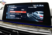 BMW 5シリーズ 530i Mｽﾎﾟｰﾂ ﾊｲﾗｲﾝP 高出力ﾓﾃﾞﾙ 1ｵｰﾅｰ 全席ﾋｰﾀｰ付黒革 LEDﾍｯﾄﾞﾗｲﾄ 追従ACC  Mｽﾎﾟｰﾂﾌﾞﾚｰｷ 19AW 液晶ﾒｰﾀｰ 車線変更警告 ﾀｯﾁﾊﾟﾈﾙ対応iﾄﾞﾗｲﾌﾞﾅﾋﾞﾌﾙｾｸﾞ全周囲ｶﾒﾗ Pｱｼｽﾄ 電動ﾄﾗﾝｸ 2年保証