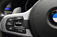 BMW 5シリーズ 530i Mｽﾎﾟｰﾂ ﾊｲﾗｲﾝP 高出力ﾓﾃﾞﾙ 1ｵｰﾅｰ 全席ﾋｰﾀｰ付黒革 LEDﾍｯﾄﾞﾗｲﾄ 追従ACC  Mｽﾎﾟｰﾂﾌﾞﾚｰｷ 19AW 液晶ﾒｰﾀｰ 車線変更警告 ﾀｯﾁﾊﾟﾈﾙ対応iﾄﾞﾗｲﾌﾞﾅﾋﾞﾌﾙｾｸﾞ全周囲ｶﾒﾗ Pｱｼｽﾄ 電動ﾄﾗﾝｸ 2年保証