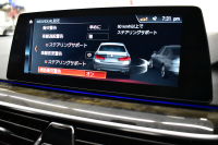 BMW 5シリーズ 530i Mｽﾎﾟｰﾂ ﾊｲﾗｲﾝP 高出力ﾓﾃﾞﾙ 1ｵｰﾅｰ 全席ﾋｰﾀｰ付黒革 LEDﾍｯﾄﾞﾗｲﾄ 追従ACC  Mｽﾎﾟｰﾂﾌﾞﾚｰｷ 19AW 液晶ﾒｰﾀｰ 車線変更警告 ﾀｯﾁﾊﾟﾈﾙ対応iﾄﾞﾗｲﾌﾞﾅﾋﾞﾌﾙｾｸﾞ全周囲ｶﾒﾗ Pｱｼｽﾄ 電動ﾄﾗﾝｸ 2年保証