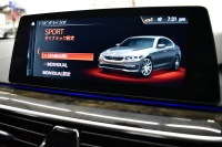 BMW 5シリーズ 530i Mｽﾎﾟｰﾂ ﾊｲﾗｲﾝP 高出力ﾓﾃﾞﾙ 1ｵｰﾅｰ 全席ﾋｰﾀｰ付黒革 LEDﾍｯﾄﾞﾗｲﾄ 追従ACC  Mｽﾎﾟｰﾂﾌﾞﾚｰｷ 19AW 液晶ﾒｰﾀｰ 車線変更警告 ﾀｯﾁﾊﾟﾈﾙ対応iﾄﾞﾗｲﾌﾞﾅﾋﾞﾌﾙｾｸﾞ全周囲ｶﾒﾗ Pｱｼｽﾄ 電動ﾄﾗﾝｸ 2年保証