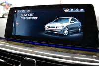 BMW 5シリーズ 530i Mｽﾎﾟｰﾂ ﾊｲﾗｲﾝP 高出力ﾓﾃﾞﾙ 1ｵｰﾅｰ 全席ﾋｰﾀｰ付黒革 LEDﾍｯﾄﾞﾗｲﾄ 追従ACC  Mｽﾎﾟｰﾂﾌﾞﾚｰｷ 19AW 液晶ﾒｰﾀｰ 車線変更警告 ﾀｯﾁﾊﾟﾈﾙ対応iﾄﾞﾗｲﾌﾞﾅﾋﾞﾌﾙｾｸﾞ全周囲ｶﾒﾗ Pｱｼｽﾄ 電動ﾄﾗﾝｸ 2年保証