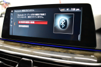 BMW 5シリーズ 530i Mｽﾎﾟｰﾂ ﾊｲﾗｲﾝP 高出力ﾓﾃﾞﾙ 1ｵｰﾅｰ 全席ﾋｰﾀｰ付黒革 LEDﾍｯﾄﾞﾗｲﾄ 追従ACC  Mｽﾎﾟｰﾂﾌﾞﾚｰｷ 19AW 液晶ﾒｰﾀｰ 車線変更警告 ﾀｯﾁﾊﾟﾈﾙ対応iﾄﾞﾗｲﾌﾞﾅﾋﾞﾌﾙｾｸﾞ全周囲ｶﾒﾗ Pｱｼｽﾄ 電動ﾄﾗﾝｸ 2年保証