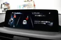 BMW 2シリーズ M235iｸｰﾍﾟ 直6ﾀｰﾎﾞ 326馬力 ﾚｻﾞｰ＆ﾊﾟｰｷﾝｸﾞｻﾎﾟｰﾄP ﾋｰﾀｰ付黒革 ｱﾀﾞﾌﾟﾃｨﾌﾞMｻｽﾍﾟﾝｼｮﾝ 大型ﾌﾞﾚｰｷｼｽﾃﾑ 車線逸脱&歩行者警告 衝突軽減ﾌﾞﾚｰｷ  18AW ﾀｯﾁﾊﾟｯﾄﾞ式iﾄﾞﾗｲﾌﾞHDDﾅﾋﾞ  Bｶﾒﾗ ﾘｱPDC  ﾄﾞﾗﾊﾟﾌｫ ｽﾏｰﾄｷｰ 2年保証
