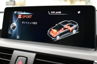BMW 2シリーズ M235iｸｰﾍﾟ 直6ﾀｰﾎﾞ 326馬力 ﾚｻﾞｰ＆ﾊﾟｰｷﾝｸﾞｻﾎﾟｰﾄP ﾋｰﾀｰ付黒革 ｱﾀﾞﾌﾟﾃｨﾌﾞMｻｽﾍﾟﾝｼｮﾝ 大型ﾌﾞﾚｰｷｼｽﾃﾑ 車線逸脱&歩行者警告 衝突軽減ﾌﾞﾚｰｷ  18AW ﾀｯﾁﾊﾟｯﾄﾞ式iﾄﾞﾗｲﾌﾞHDDﾅﾋﾞ  Bｶﾒﾗ ﾘｱPDC  ﾄﾞﾗﾊﾟﾌｫ ｽﾏｰﾄｷｰ 2年保証