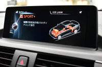 BMW 2シリーズ M235iｸｰﾍﾟ 直6ﾀｰﾎﾞ 326馬力 ﾚｻﾞｰ＆ﾊﾟｰｷﾝｸﾞｻﾎﾟｰﾄP ﾋｰﾀｰ付黒革 ｱﾀﾞﾌﾟﾃｨﾌﾞMｻｽﾍﾟﾝｼｮﾝ 大型ﾌﾞﾚｰｷｼｽﾃﾑ 車線逸脱&歩行者警告 衝突軽減ﾌﾞﾚｰｷ  18AW ﾀｯﾁﾊﾟｯﾄﾞ式iﾄﾞﾗｲﾌﾞHDDﾅﾋﾞ  Bｶﾒﾗ ﾘｱPDC  ﾄﾞﾗﾊﾟﾌｫ ｽﾏｰﾄｷｰ 2年保証