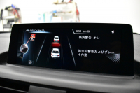BMW 2シリーズ M235iｸｰﾍﾟ 直6ﾀｰﾎﾞ 326馬力 ﾚｻﾞｰ＆ﾊﾟｰｷﾝｸﾞｻﾎﾟｰﾄP ﾋｰﾀｰ付黒革 ｱﾀﾞﾌﾟﾃｨﾌﾞMｻｽﾍﾟﾝｼｮﾝ 大型ﾌﾞﾚｰｷｼｽﾃﾑ 車線逸脱&歩行者警告 衝突軽減ﾌﾞﾚｰｷ  18AW ﾀｯﾁﾊﾟｯﾄﾞ式iﾄﾞﾗｲﾌﾞHDDﾅﾋﾞ  Bｶﾒﾗ ﾘｱPDC  ﾄﾞﾗﾊﾟﾌｫ ｽﾏｰﾄｷｰ 2年保証