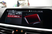 BMW Mシリーズ M4ｸｰﾍﾟ ｺﾝﾍﾟﾃｨｼｮﾝ 後輪駆動FR車 ﾋｰﾀｰ付ﾒﾘﾉ黒革Mｽﾎﾟｰﾂｼｰﾄ ﾚｰｻﾞｰLED 追従ACC HUD Mｶｰﾎﾞﾝﾙｰﾌ 可変Mｻｽ Mｽﾎﾟｰﾂﾃﾞﾌ Mｺﾝﾊﾟｳﾝﾄﾞﾌﾞﾚｰｷ ｼﾞｪｽﾁｬｰC 全周囲ｶﾒﾗ Apple Car Play ﾌﾙｾｸﾞ harman/kardon 19&20AW 2年保証