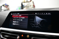 BMW Mシリーズ M4ｸｰﾍﾟ ｺﾝﾍﾟﾃｨｼｮﾝ 後輪駆動FR車 ﾋｰﾀｰ付ﾒﾘﾉ黒革Mｽﾎﾟｰﾂｼｰﾄ ﾚｰｻﾞｰLED 追従ACC HUD Mｶｰﾎﾞﾝﾙｰﾌ 可変Mｻｽ Mｽﾎﾟｰﾂﾃﾞﾌ Mｺﾝﾊﾟｳﾝﾄﾞﾌﾞﾚｰｷ ｼﾞｪｽﾁｬｰC 全周囲ｶﾒﾗ Apple Car Play ﾌﾙｾｸﾞ harman/kardon 19&20AW 2年保証