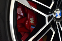 BMW Mシリーズ M4ｸｰﾍﾟ ｺﾝﾍﾟﾃｨｼｮﾝ 後輪駆動FR車 ﾋｰﾀｰ付ﾒﾘﾉ黒革Mｽﾎﾟｰﾂｼｰﾄ ﾚｰｻﾞｰLED 追従ACC HUD Mｶｰﾎﾞﾝﾙｰﾌ 可変Mｻｽ Mｽﾎﾟｰﾂﾃﾞﾌ Mｺﾝﾊﾟｳﾝﾄﾞﾌﾞﾚｰｷ ｼﾞｪｽﾁｬｰC 全周囲ｶﾒﾗ Apple Car Play ﾌﾙｾｸﾞ harman/kardon 19&20AW 2年保証
