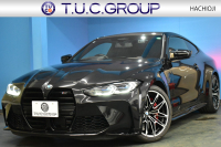 BMW Mシリーズ M4ｸｰﾍﾟ ｺﾝﾍﾟﾃｨｼｮﾝ 後輪駆動FR車 ﾋｰﾀｰ付ﾒﾘﾉ黒革Mｽﾎﾟｰﾂｼｰﾄ ﾚｰｻﾞｰLED 追従ACC HUD Mｶｰﾎﾞﾝﾙｰﾌ 可変Mｻｽ Mｽﾎﾟｰﾂﾃﾞﾌ Mｺﾝﾊﾟｳﾝﾄﾞﾌﾞﾚｰｷ ｼﾞｪｽﾁｬｰC 全周囲ｶﾒﾗ Apple Car Play ﾌﾙｾｸﾞ harman/kardon 19&20AW 2年保証