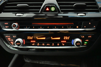 BMW 5シリーズ 530i Mｽﾎﾟｰﾂ ﾊｲﾗｲﾝP 高出力ﾓﾃﾞﾙ 全席ﾋｰﾀｰ付黒革 ｱﾀﾞﾌﾟﾃｨﾌﾞLEDﾍｯﾄﾞﾗｲﾄ 追従ACC Mｽﾎﾟｰﾂﾌﾞﾚｰｷ 19AW 液晶ﾒｰﾀｰ 車線変更警告 ﾀｯﾁﾊﾟﾈﾙ対応iﾄﾞﾗｲﾌﾞﾅﾋﾞﾌﾙｾｸﾞ全周囲ｶﾒﾗ Pｱｼｽﾄ 電動ﾄﾗﾝｸ 2年保証