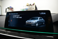 BMW 5シリーズ 530i Mｽﾎﾟｰﾂ ﾊｲﾗｲﾝP 高出力ﾓﾃﾞﾙ 全席ﾋｰﾀｰ付黒革 ｱﾀﾞﾌﾟﾃｨﾌﾞLEDﾍｯﾄﾞﾗｲﾄ 追従ACC Mｽﾎﾟｰﾂﾌﾞﾚｰｷ 19AW 液晶ﾒｰﾀｰ 車線変更警告 ﾀｯﾁﾊﾟﾈﾙ対応iﾄﾞﾗｲﾌﾞﾅﾋﾞﾌﾙｾｸﾞ全周囲ｶﾒﾗ Pｱｼｽﾄ 電動ﾄﾗﾝｸ 2年保証