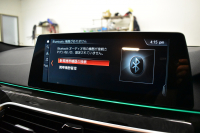 BMW 5シリーズ 530i Mｽﾎﾟｰﾂ ﾊｲﾗｲﾝP 高出力ﾓﾃﾞﾙ 全席ﾋｰﾀｰ付黒革 ｱﾀﾞﾌﾟﾃｨﾌﾞLEDﾍｯﾄﾞﾗｲﾄ 追従ACC Mｽﾎﾟｰﾂﾌﾞﾚｰｷ 19AW 液晶ﾒｰﾀｰ 車線変更警告 ﾀｯﾁﾊﾟﾈﾙ対応iﾄﾞﾗｲﾌﾞﾅﾋﾞﾌﾙｾｸﾞ全周囲ｶﾒﾗ Pｱｼｽﾄ 電動ﾄﾗﾝｸ 2年保証