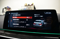 BMW 5シリーズ 530i Mｽﾎﾟｰﾂ ﾊｲﾗｲﾝP 高出力ﾓﾃﾞﾙ 全席ﾋｰﾀｰ付黒革 ｱﾀﾞﾌﾟﾃｨﾌﾞLEDﾍｯﾄﾞﾗｲﾄ 追従ACC Mｽﾎﾟｰﾂﾌﾞﾚｰｷ 19AW 液晶ﾒｰﾀｰ 車線変更警告 ﾀｯﾁﾊﾟﾈﾙ対応iﾄﾞﾗｲﾌﾞﾅﾋﾞﾌﾙｾｸﾞ全周囲ｶﾒﾗ Pｱｼｽﾄ 電動ﾄﾗﾝｸ 2年保証