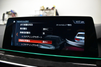 BMW 5シリーズ 530i Mｽﾎﾟｰﾂ ﾊｲﾗｲﾝP 高出力ﾓﾃﾞﾙ 全席ﾋｰﾀｰ付黒革 ｱﾀﾞﾌﾟﾃｨﾌﾞLEDﾍｯﾄﾞﾗｲﾄ 追従ACC Mｽﾎﾟｰﾂﾌﾞﾚｰｷ 19AW 液晶ﾒｰﾀｰ 車線変更警告 ﾀｯﾁﾊﾟﾈﾙ対応iﾄﾞﾗｲﾌﾞﾅﾋﾞﾌﾙｾｸﾞ全周囲ｶﾒﾗ Pｱｼｽﾄ 電動ﾄﾗﾝｸ 2年保証