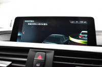 BMW 4シリーズ 420i Xﾄﾞﾗｲﾌﾞｸﾞﾗﾝｸｰﾍﾟ Mｽﾎﾟｰﾂ LCI後期 4WD ﾋｰﾀｰ付赤革 追従ACC ｱﾀﾞﾌﾟﾃｨﾌﾞLEDﾍｯﾄﾞﾗｲﾄ 液晶ﾒｰﾀｰ ﾌﾙｾｸﾞTV 車線変更&逸脱&歩行者警告 衝突軽減B  ﾀｯﾁﾊﾟｯﾄﾞiﾄﾞﾗｲﾌﾞHDDﾅﾋﾞ Bｶﾒﾗ ﾊﾟﾄﾞﾙｼﾌﾄ 電動Rｹﾞｰﾄ 2年保証