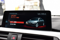 BMW 4シリーズ 420i Xﾄﾞﾗｲﾌﾞｸﾞﾗﾝｸｰﾍﾟ Mｽﾎﾟｰﾂ LCI後期 4WD ﾋｰﾀｰ付赤革 追従ACC ｱﾀﾞﾌﾟﾃｨﾌﾞLEDﾍｯﾄﾞﾗｲﾄ 液晶ﾒｰﾀｰ ﾌﾙｾｸﾞTV 車線変更&逸脱&歩行者警告 衝突軽減B  ﾀｯﾁﾊﾟｯﾄﾞiﾄﾞﾗｲﾌﾞHDDﾅﾋﾞ Bｶﾒﾗ ﾊﾟﾄﾞﾙｼﾌﾄ 電動Rｹﾞｰﾄ 2年保証