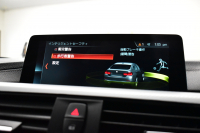 BMW 4シリーズ 420i Xﾄﾞﾗｲﾌﾞｸﾞﾗﾝｸｰﾍﾟ Mｽﾎﾟｰﾂ LCI後期 4WD ﾋｰﾀｰ付赤革 追従ACC ｱﾀﾞﾌﾟﾃｨﾌﾞLEDﾍｯﾄﾞﾗｲﾄ 液晶ﾒｰﾀｰ ﾌﾙｾｸﾞTV 車線変更&逸脱&歩行者警告 衝突軽減B  ﾀｯﾁﾊﾟｯﾄﾞiﾄﾞﾗｲﾌﾞHDDﾅﾋﾞ Bｶﾒﾗ ﾊﾟﾄﾞﾙｼﾌﾄ 電動Rｹﾞｰﾄ 2年保証