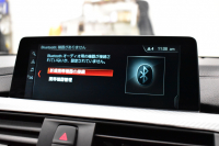 BMW 4シリーズ 420i Xﾄﾞﾗｲﾌﾞｸﾞﾗﾝｸｰﾍﾟ Mｽﾎﾟｰﾂ LCI後期 4WD ﾋｰﾀｰ付赤革 追従ACC ｱﾀﾞﾌﾟﾃｨﾌﾞLEDﾍｯﾄﾞﾗｲﾄ 液晶ﾒｰﾀｰ ﾌﾙｾｸﾞTV 車線変更&逸脱&歩行者警告 衝突軽減B  ﾀｯﾁﾊﾟｯﾄﾞiﾄﾞﾗｲﾌﾞHDDﾅﾋﾞ Bｶﾒﾗ ﾊﾟﾄﾞﾙｼﾌﾄ 電動Rｹﾞｰﾄ 2年保証