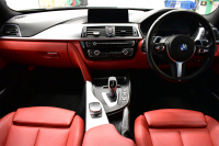 BMW 4シリーズ 420i Xﾄﾞﾗｲﾌﾞｸﾞﾗﾝｸｰﾍﾟ Mｽﾎﾟｰﾂ LCI後期 4WD ﾋｰﾀｰ付赤革 追従ACC ｱﾀﾞﾌﾟﾃｨﾌﾞLEDﾍｯﾄﾞﾗｲﾄ 液晶ﾒｰﾀｰ ﾌﾙｾｸﾞTV 車線変更&逸脱&歩行者警告 衝突軽減B  ﾀｯﾁﾊﾟｯﾄﾞiﾄﾞﾗｲﾌﾞHDDﾅﾋﾞ Bｶﾒﾗ ﾊﾟﾄﾞﾙｼﾌﾄ 電動Rｹﾞｰﾄ 2年保証