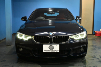 BMW 4シリーズ 420i Xﾄﾞﾗｲﾌﾞｸﾞﾗﾝｸｰﾍﾟ Mｽﾎﾟｰﾂ LCI後期 4WD ﾋｰﾀｰ付赤革 追従ACC ｱﾀﾞﾌﾟﾃｨﾌﾞLEDﾍｯﾄﾞﾗｲﾄ 液晶ﾒｰﾀｰ ﾌﾙｾｸﾞTV 車線変更&逸脱&歩行者警告 衝突軽減B  ﾀｯﾁﾊﾟｯﾄﾞiﾄﾞﾗｲﾌﾞHDDﾅﾋﾞ Bｶﾒﾗ ﾊﾟﾄﾞﾙｼﾌﾄ 電動Rｹﾞｰﾄ 2年保証