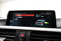 BMW 4シリーズ 420i Xﾄﾞﾗｲﾌﾞｸﾞﾗﾝｸｰﾍﾟ Mｽﾎﾟｰﾂ LCI後期 4WD ﾋｰﾀｰ付赤革 追従ACC ｱﾀﾞﾌﾟﾃｨﾌﾞLEDﾍｯﾄﾞﾗｲﾄ 液晶ﾒｰﾀｰ ﾌﾙｾｸﾞTV 車線変更&逸脱&歩行者警告 衝突軽減B  ﾀｯﾁﾊﾟｯﾄﾞiﾄﾞﾗｲﾌﾞHDDﾅﾋﾞ Bｶﾒﾗ ﾊﾟﾄﾞﾙｼﾌﾄ 電動Rｹﾞｰﾄ 2年保証