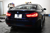 BMW 4シリーズ 420i Xﾄﾞﾗｲﾌﾞｸﾞﾗﾝｸｰﾍﾟ Mｽﾎﾟｰﾂ LCI後期 4WD ﾋｰﾀｰ付赤革 追従ACC ｱﾀﾞﾌﾟﾃｨﾌﾞLEDﾍｯﾄﾞﾗｲﾄ 液晶ﾒｰﾀｰ ﾌﾙｾｸﾞTV 車線変更&逸脱&歩行者警告 衝突軽減B  ﾀｯﾁﾊﾟｯﾄﾞiﾄﾞﾗｲﾌﾞHDDﾅﾋﾞ Bｶﾒﾗ ﾊﾟﾄﾞﾙｼﾌﾄ 電動Rｹﾞｰﾄ 2年保証