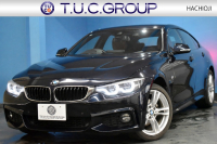 BMW 4シリーズ 420i Xﾄﾞﾗｲﾌﾞｸﾞﾗﾝｸｰﾍﾟ Mｽﾎﾟｰﾂ LCI後期 4WD ﾋｰﾀｰ付赤革 追従ACC ｱﾀﾞﾌﾟﾃｨﾌﾞLEDﾍｯﾄﾞﾗｲﾄ 液晶ﾒｰﾀｰ ﾌﾙｾｸﾞTV 車線変更&逸脱&歩行者警告 衝突軽減B  ﾀｯﾁﾊﾟｯﾄﾞiﾄﾞﾗｲﾌﾞHDDﾅﾋﾞ Bｶﾒﾗ ﾊﾟﾄﾞﾙｼﾌﾄ 電動Rｹﾞｰﾄ 2年保証