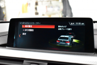 BMW 4シリーズ 420i Xﾄﾞﾗｲﾌﾞｸﾞﾗﾝｸｰﾍﾟ Mｽﾎﾟｰﾂ LCI後期 4WD ﾋｰﾀｰ付赤革 追従ACC ｱﾀﾞﾌﾟﾃｨﾌﾞLEDﾍｯﾄﾞﾗｲﾄ 液晶ﾒｰﾀｰ ﾌﾙｾｸﾞTV 車線変更&逸脱&歩行者警告 衝突軽減B  ﾀｯﾁﾊﾟｯﾄﾞiﾄﾞﾗｲﾌﾞHDDﾅﾋﾞ Bｶﾒﾗ ﾊﾟﾄﾞﾙｼﾌﾄ 電動Rｹﾞｰﾄ 2年保証