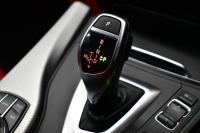 BMW 4シリーズ 420i Xﾄﾞﾗｲﾌﾞｸﾞﾗﾝｸｰﾍﾟ Mｽﾎﾟｰﾂ LCI後期 4WD ﾋｰﾀｰ付赤革 追従ACC ｱﾀﾞﾌﾟﾃｨﾌﾞLEDﾍｯﾄﾞﾗｲﾄ 液晶ﾒｰﾀｰ ﾌﾙｾｸﾞTV 車線変更&逸脱&歩行者警告 衝突軽減B  ﾀｯﾁﾊﾟｯﾄﾞiﾄﾞﾗｲﾌﾞHDDﾅﾋﾞ Bｶﾒﾗ ﾊﾟﾄﾞﾙｼﾌﾄ 電動Rｹﾞｰﾄ 2年保証