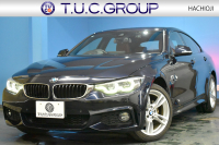 BMW 4シリーズ 420i Xﾄﾞﾗｲﾌﾞｸﾞﾗﾝｸｰﾍﾟ Mｽﾎﾟｰﾂ LCI後期 4WD ﾋｰﾀｰ付赤革 追従ACC ｱﾀﾞﾌﾟﾃｨﾌﾞLEDﾍｯﾄﾞﾗｲﾄ 液晶ﾒｰﾀｰ ﾌﾙｾｸﾞTV 車線変更&逸脱&歩行者警告 衝突軽減B  ﾀｯﾁﾊﾟｯﾄﾞiﾄﾞﾗｲﾌﾞHDDﾅﾋﾞ Bｶﾒﾗ ﾊﾟﾄﾞﾙｼﾌﾄ 電動Rｹﾞｰﾄ 2年保証
