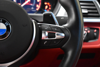 BMW 4シリーズ 420i Xﾄﾞﾗｲﾌﾞｸﾞﾗﾝｸｰﾍﾟ Mｽﾎﾟｰﾂ LCI後期 4WD ﾋｰﾀｰ付赤革 追従ACC ｱﾀﾞﾌﾟﾃｨﾌﾞLEDﾍｯﾄﾞﾗｲﾄ 液晶ﾒｰﾀｰ ﾌﾙｾｸﾞTV 車線変更&逸脱&歩行者警告 衝突軽減B  ﾀｯﾁﾊﾟｯﾄﾞiﾄﾞﾗｲﾌﾞHDDﾅﾋﾞ Bｶﾒﾗ ﾊﾟﾄﾞﾙｼﾌﾄ 電動Rｹﾞｰﾄ 2年保証