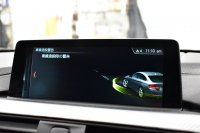 BMW 4シリーズ 420i Xﾄﾞﾗｲﾌﾞｸﾞﾗﾝｸｰﾍﾟ Mｽﾎﾟｰﾂ LCI後期 4WD ﾋｰﾀｰ付赤革 追従ACC ｱﾀﾞﾌﾟﾃｨﾌﾞLEDﾍｯﾄﾞﾗｲﾄ 液晶ﾒｰﾀｰ ﾌﾙｾｸﾞTV 車線変更&逸脱&歩行者警告 衝突軽減B  ﾀｯﾁﾊﾟｯﾄﾞiﾄﾞﾗｲﾌﾞHDDﾅﾋﾞ Bｶﾒﾗ ﾊﾟﾄﾞﾙｼﾌﾄ 電動Rｹﾞｰﾄ 2年保証