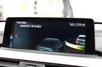 BMW 4シリーズ 420i Xﾄﾞﾗｲﾌﾞｸﾞﾗﾝｸｰﾍﾟ Mｽﾎﾟｰﾂ LCI後期 4WD ﾋｰﾀｰ付赤革 追従ACC ｱﾀﾞﾌﾟﾃｨﾌﾞLEDﾍｯﾄﾞﾗｲﾄ 液晶ﾒｰﾀｰ ﾌﾙｾｸﾞTV 車線変更&逸脱&歩行者警告 衝突軽減B  ﾀｯﾁﾊﾟｯﾄﾞiﾄﾞﾗｲﾌﾞHDDﾅﾋﾞ Bｶﾒﾗ ﾊﾟﾄﾞﾙｼﾌﾄ 電動Rｹﾞｰﾄ 2年保証