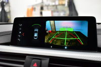 BMW 4シリーズ 420i Xﾄﾞﾗｲﾌﾞｸﾞﾗﾝｸｰﾍﾟ Mｽﾎﾟｰﾂ LCI後期 4WD ﾋｰﾀｰ付赤革 追従ACC ｱﾀﾞﾌﾟﾃｨﾌﾞLEDﾍｯﾄﾞﾗｲﾄ 液晶ﾒｰﾀｰ ﾌﾙｾｸﾞTV 車線変更&逸脱&歩行者警告 衝突軽減B  ﾀｯﾁﾊﾟｯﾄﾞiﾄﾞﾗｲﾌﾞHDDﾅﾋﾞ Bｶﾒﾗ ﾊﾟﾄﾞﾙｼﾌﾄ 電動Rｹﾞｰﾄ 2年保証